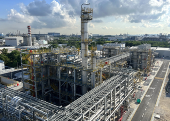 DL Chemical Launches World’s Largest Polyisoprene Latex Plant in Singapore