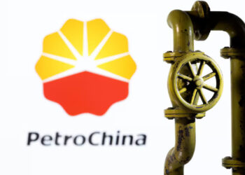 PetroChina set to shut top north China refinery in 2025, sources say