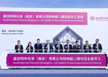 Evonik breaks ground on specialty amine manufacture in Nanjing