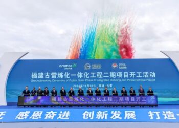 Aramco, SINOPEC, and Fujian Petrochemical break ground on integrated refining and petrochemical venture in China