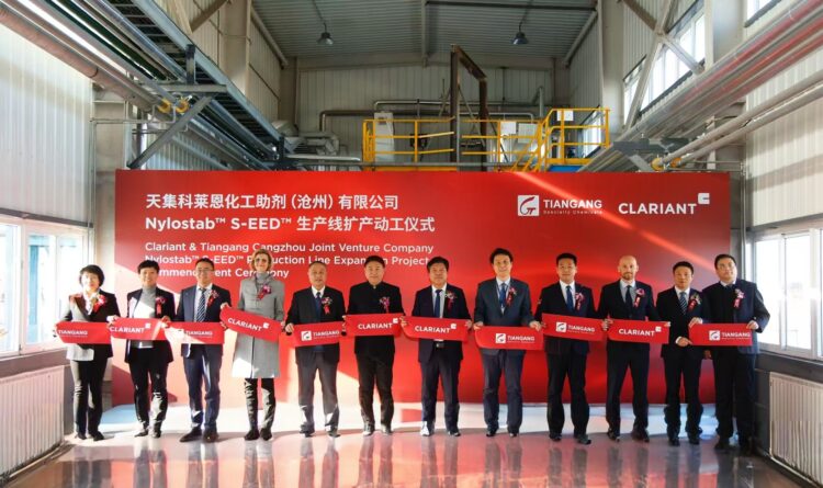 Clariant building new manufacturing line for stabiliser additives in Cangzhou, China