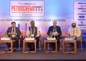 PetroChem Summit 2024: Pioneering Innovations in specialty chemicals & next-gen material