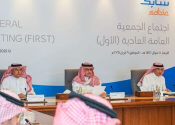 SABIC reaffirms commitment to maintain its competitive role amid challenging markets