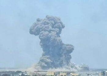 Five dead and six missing after big blast rocks Chinese chemical plant