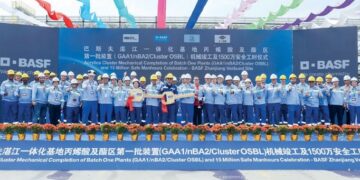 BASF moves closer to begin up acrylics complex at Zhanjiang