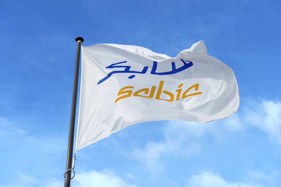 SABIC reports third straight quarterly loss