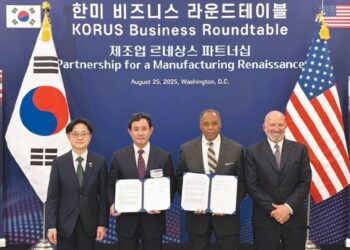 Korea Zinc and Lockheed Martin sign MoU on Germanium supply and procurement