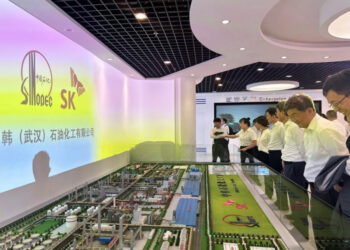 SK Group to sell whole 35% stake in Chinese JV Sinopec-SK Petrochemical