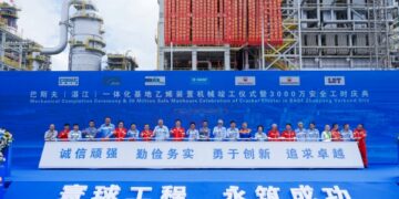 BASF gains mechanical completion of steam cracker at Zhanjiang Verbund site
