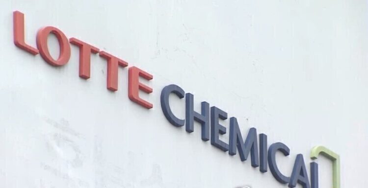 Lotte Chemical to Shut Down 1.1 Million-Ton Naphtha Cracker in Major Restructuring With HD Hyundai Chemical