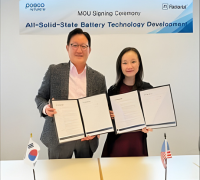 Posco Future M, US-based Factorial to finalize all-solid-state battery technology development alliance