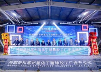 ARLANXEO Introduces cutting-edge HNBR Plant in Changzhou, China