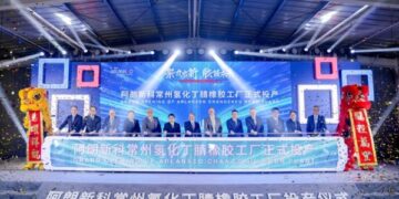 ARLANXEO Introduces cutting-edge HNBR Plant in Changzhou, China
