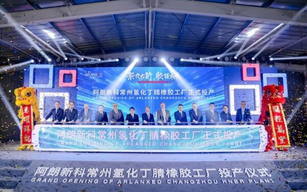 ARLANXEO Introduces cutting-edge HNBR Plant in Changzhou, China