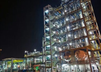 Arkema Expands PVDF Manufacturing Capacity 20% at China Facility