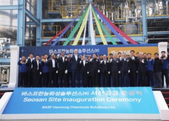BASF-Hannong JV launches surfactant plant in Korea