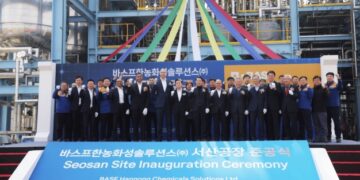 BASF-Hannong JV launches surfactant plant in Korea