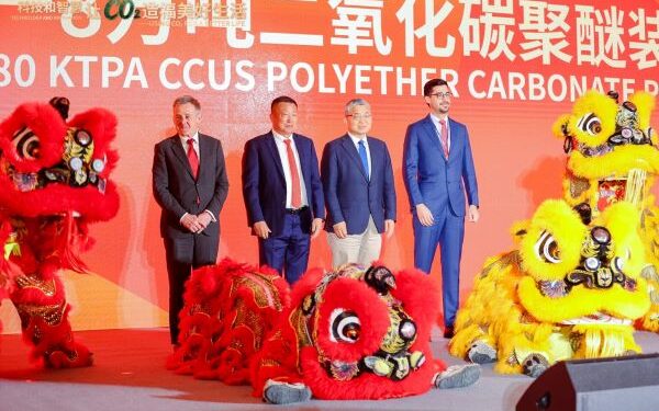 Econic and Changhua Chemical release global’s first commercial CO2-primarily based polyols plant in China