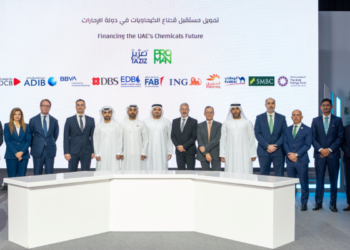 TA’ZIZ bad $2-billion oversubscribed financing to build UAE’s first world-scale methanol plant