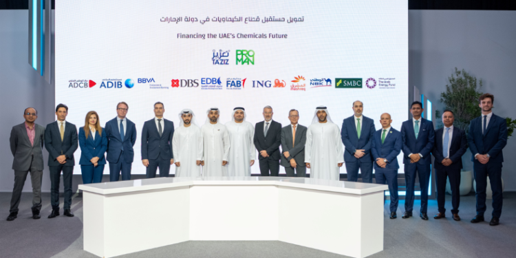 TA’ZIZ bad $2-billion oversubscribed financing to build UAE’s first world-scale methanol plant