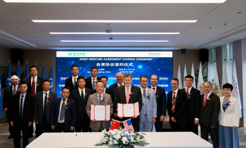 SI Group, Shengxiao Group declare biphenol partnership