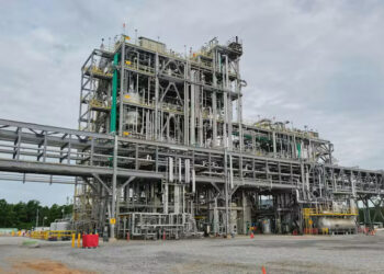 Evonik Completes Integrated Methionine Production Network in Alabama