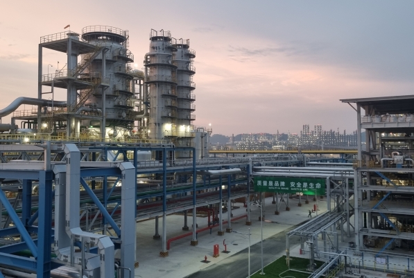 Fuhua-Evonik hydrogen peroxide megaplant begins manufacturing in China