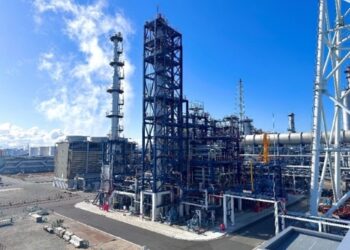 Cosmo Oil to turn SAF by-product into chemical feedstock