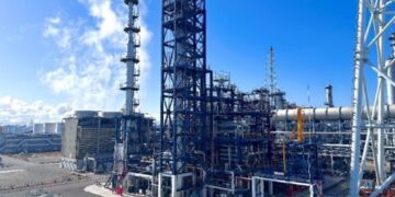 Cosmo Oil to turn SAF by-product into chemical feedstock