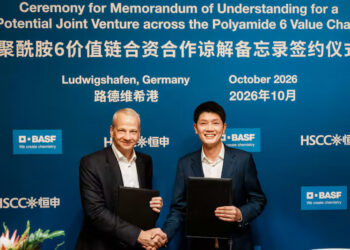 BASF, HSCC Explore Joint Venture for Polyamide 6 Value Chain
